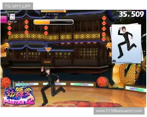 大上海网络娱乐城：创新游戏玩法引领潮流，打造最受欢迎的线上娱乐品牌