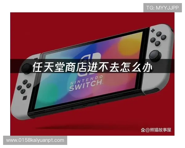 欧博会员注册登录失败常见问题及快速修复方法指南