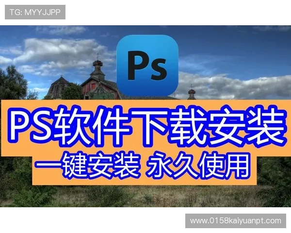 欧博手机版官方下载安装步骤全攻略，快速掌握下载安装技巧