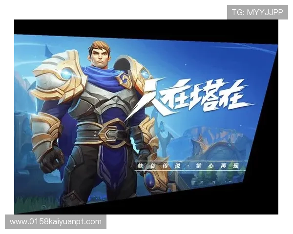 欧博游戏官方网站入口：平台安全性分析与用户隐私保护措施介绍