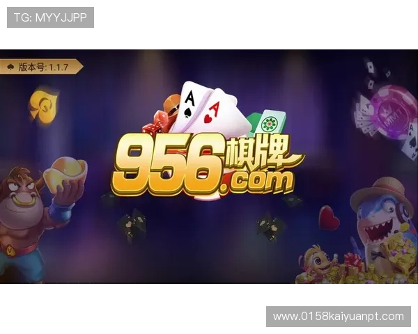 专业棋牌娱乐团队为你打造最真实的21点在线玩体验，尽享棋牌乐趣